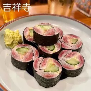 火弖ル 吉祥寺本店