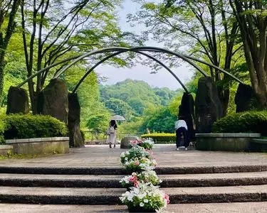 県立四季の森公園