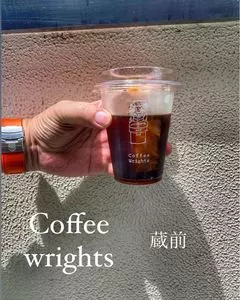 コーヒーライツ 蔵前（CoffeeWrights）