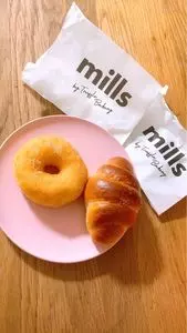 mills by Truffle Bakery 福岡春日店（ミルズ バイ トリュフ ベーカリー）