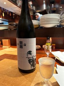 無垢とうや(むく) 4枚目