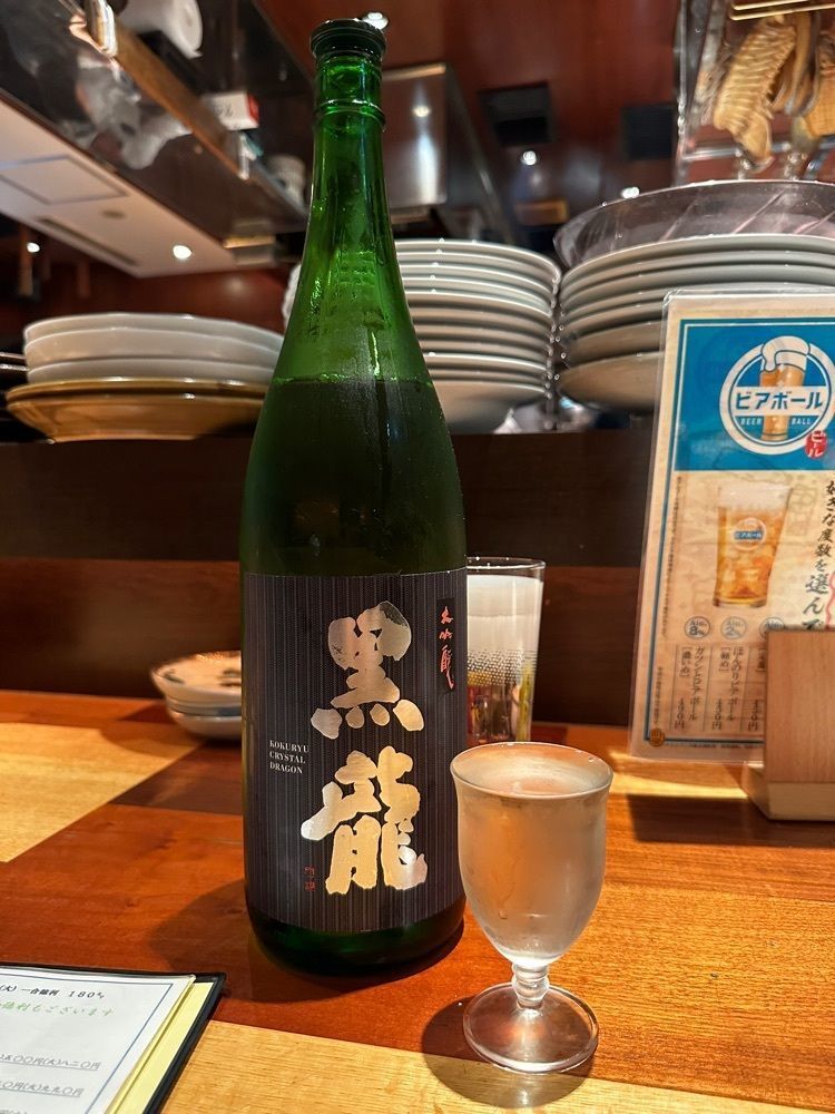 かめ_メグミさんが投稿した無垢とうや（むく）に関する口コミの画像