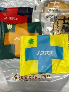 北海道どさんこプラザ 仙台店