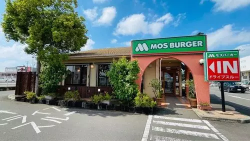 モスバーガー フレスポ高松店