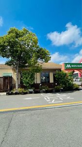 モスバーガー フレスポ高松店 2枚目