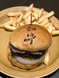 Wagyu Burger