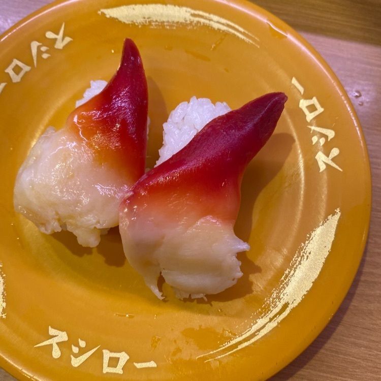 active_shopping_760cさんが投稿したスシロー 伊勢御薗店に関する口コミの画像
