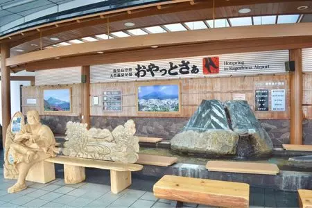 鹿児島空港