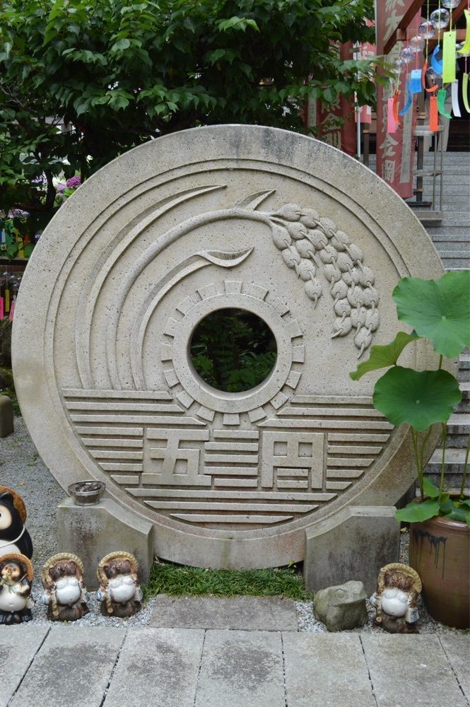 KOMUGI45さんが投稿した山王寺に関する口コミの画像