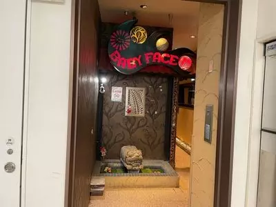 ベビーフェイスプラネッツ 苫小牧店