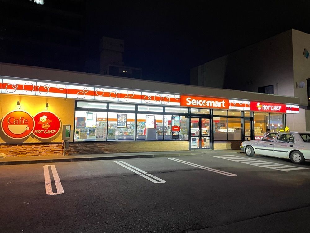 fumiさんが投稿したベビーフェイスプラネッツ 苫小牧店に関する口コミの画像