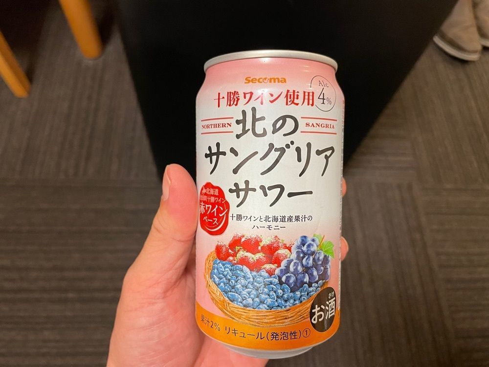 fumiさんが投稿したベビーフェイスプラネッツ 苫小牧店に関する口コミの画像