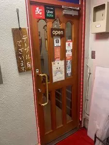 インディアンレストラン カナ（INDIAN RESTAURANT KHANA）