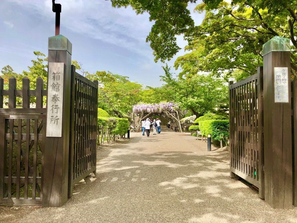 chiiiiさんが投稿した箱館奉行所に関する口コミの画像