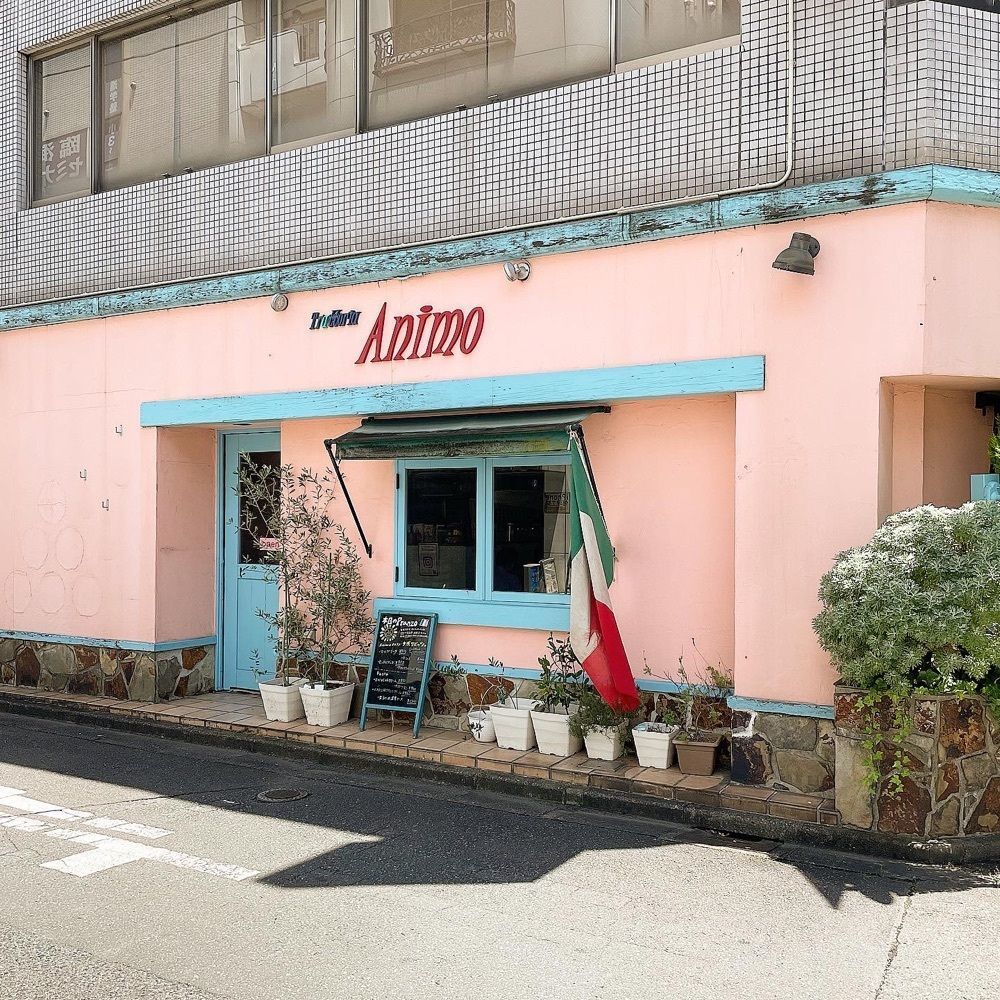 青木 孝文さんが投稿したトラットリア アニモ（Trattoria Animo）に関する口コミの画像