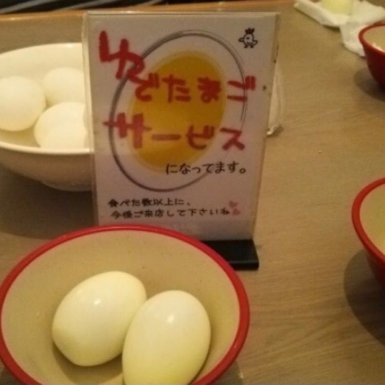 あっけさんが投稿した麺家かぐら 西バイパス店（めんやかぐら）に関する口コミの画像