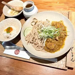 京都四条くをん