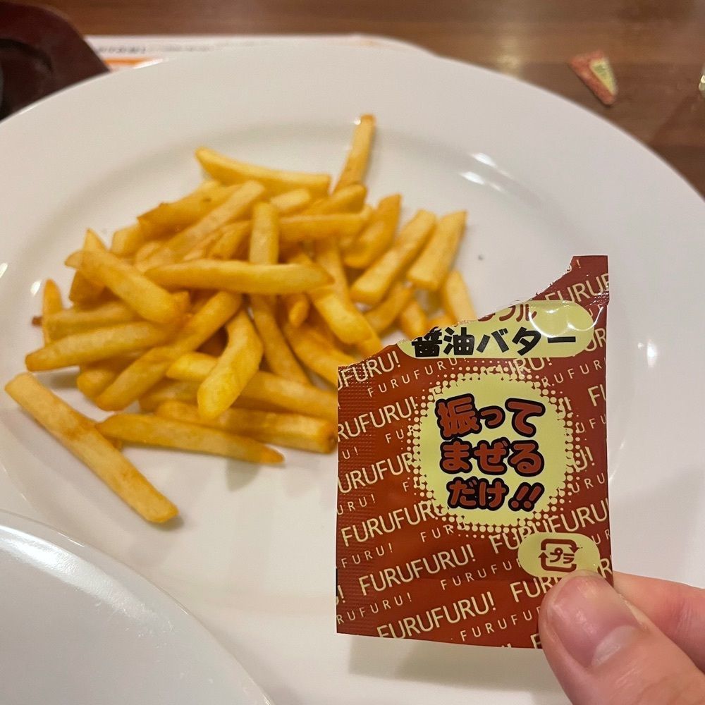 うまみちゃんさんが投稿したデニーズ 浅草雷門（Denny's）に関する口コミの画像
