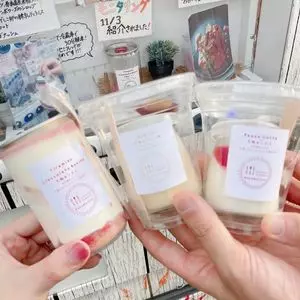 奈良 野菜ソムリエの店 Rokumeikan（ロクメイカン【旧店名】野菜ソムリエの店 イタリア料理 鹿鳴館）