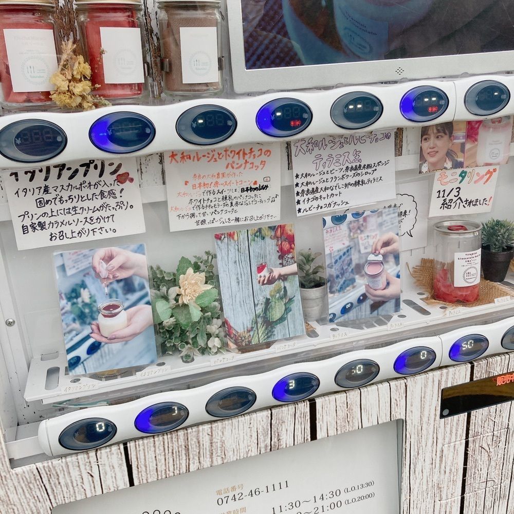 choco1205さんが投稿した奈良 野菜ソムリエの店 Rokumeikan（ロクメイカン【旧店名】野菜ソムリエの店 イタリア料理 鹿鳴館）に関する口コミの画像