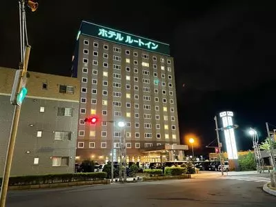 ホテルルートイン 苫小牧駅前
