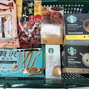 マルエツ 足立入谷店