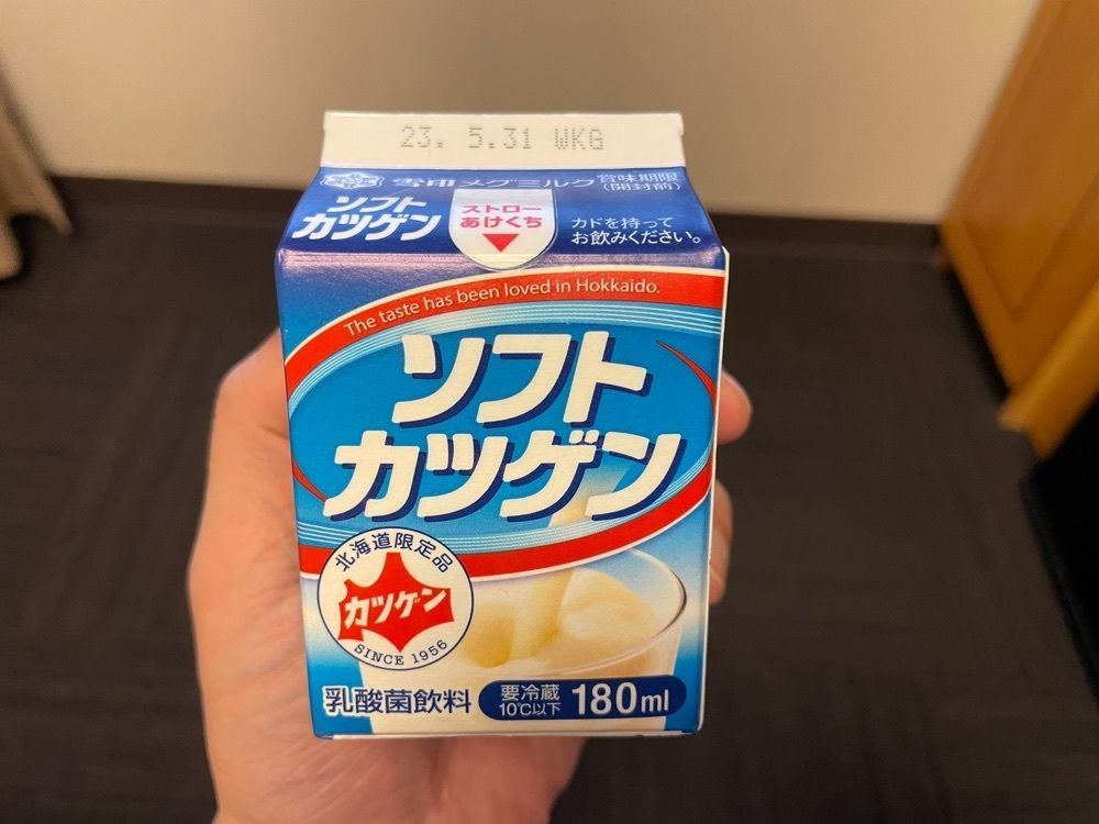 fumiさんが投稿したホテルルートイン 苫小牧駅前に関する口コミの画像