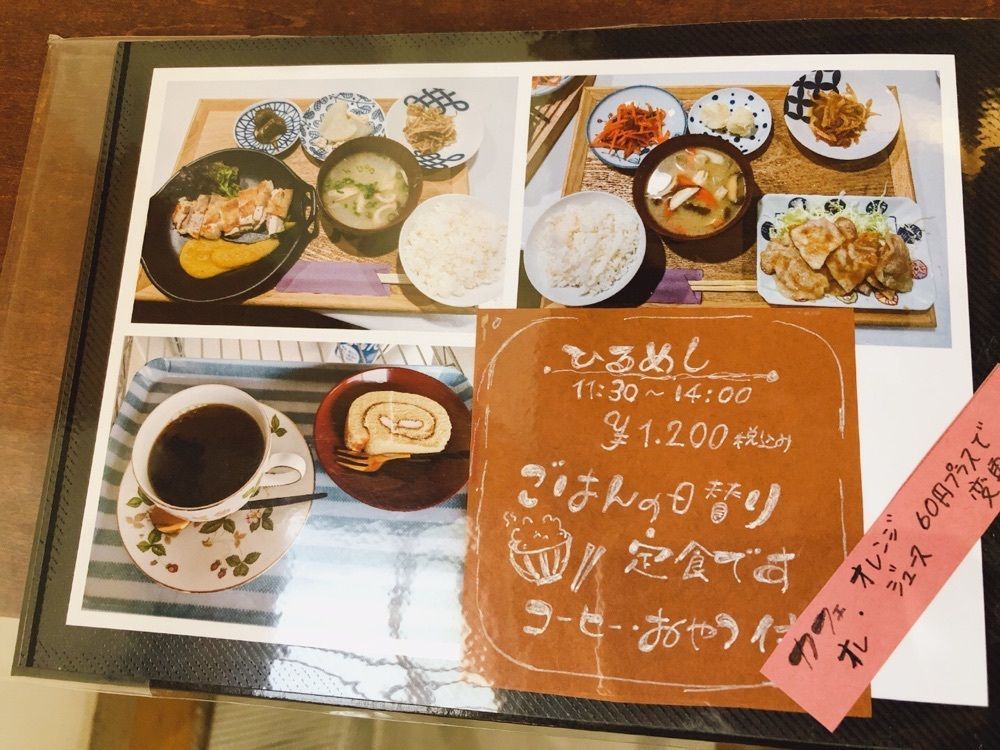 stealthさんが投稿した里カフェ te to te（里カフェ テ ト テ）に関する口コミの画像