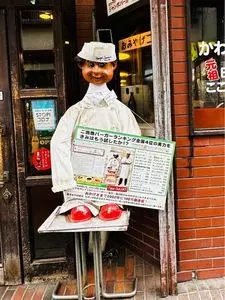 ほそやのサンド 2枚目