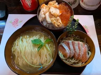 ラーメン246亭