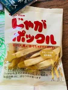 富川シティホテル