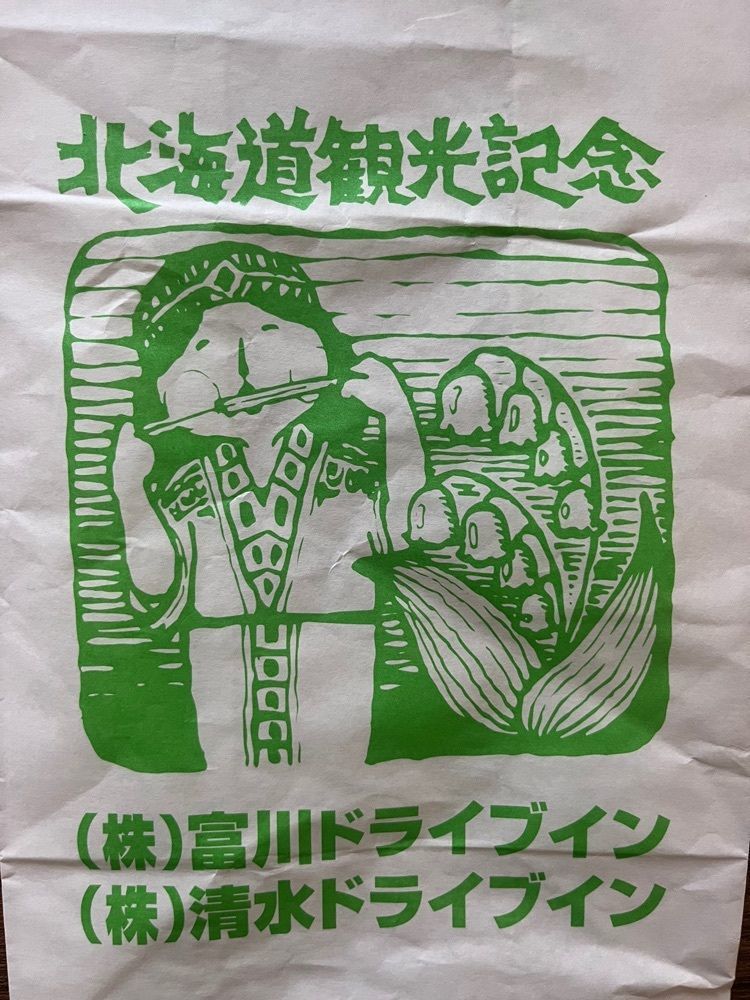 chou chou tabiさんが投稿した富川シティホテルに関する口コミの画像