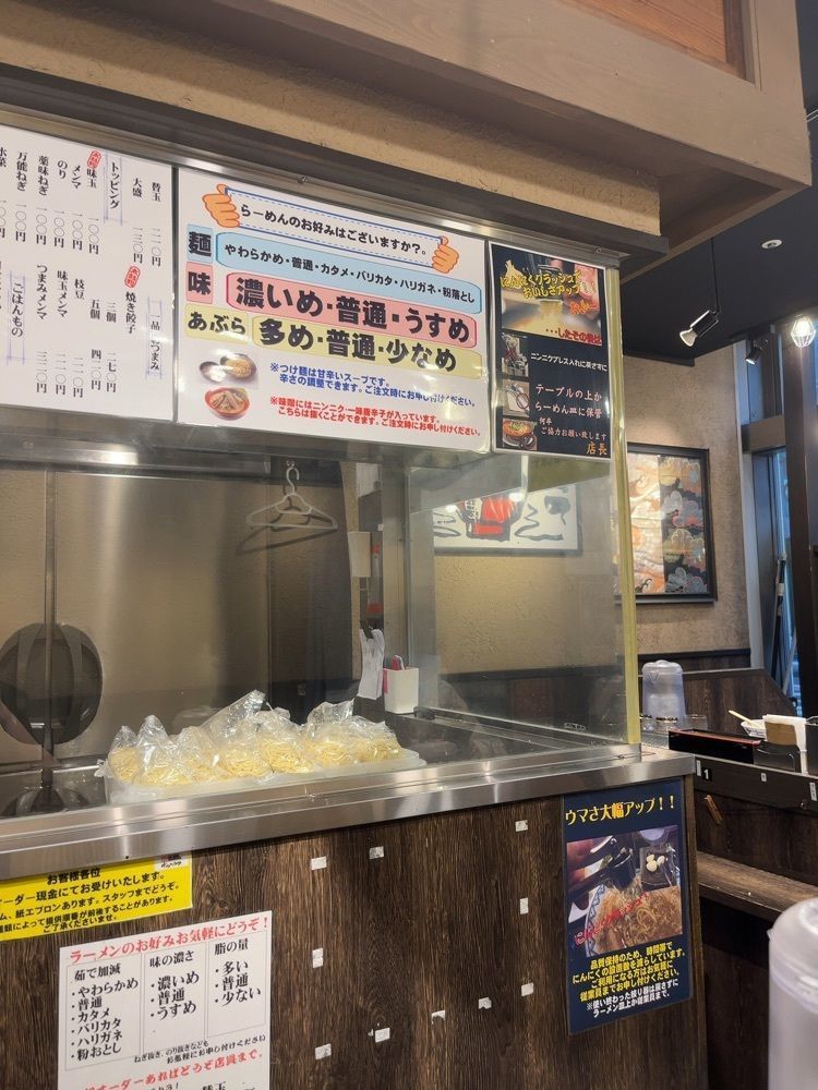 【東京近郊】居酒屋勝手にレビューさんが投稿したばんから 立川北口店に関する口コミの画像