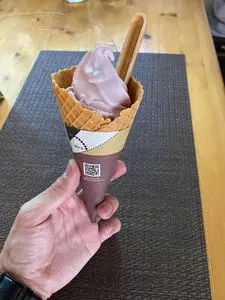ミニストップ 八王子北野台店