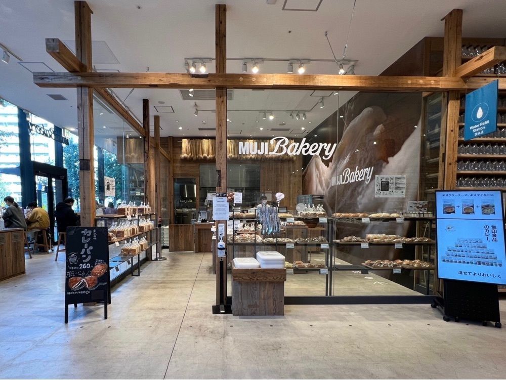 chiiiiさんが投稿したムジベーカリー 東京有明店（MUJI Bakery）に関する口コミの画像