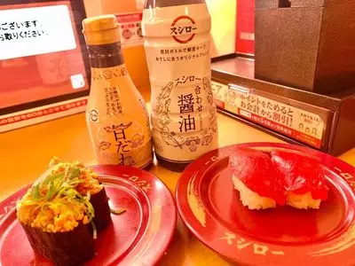 スシロー 中津川店