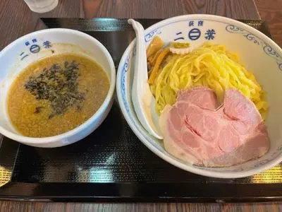 二葉 上荻店