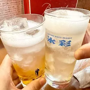 ふる里