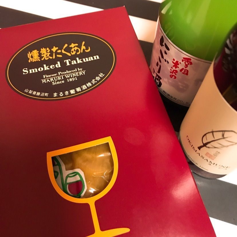 猫なぎ。さんが投稿した浜田（浜田酒造）に関する口コミの画像