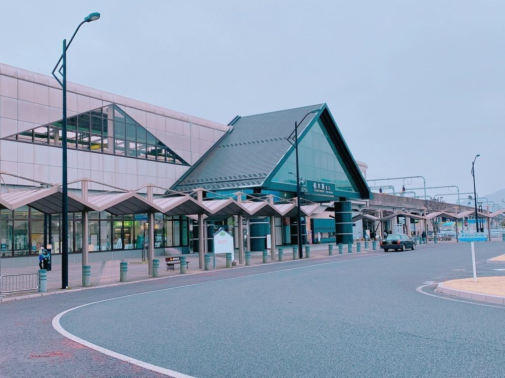 鉄道こまちさんが投稿した栃木駅に関する口コミの画像