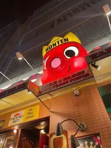 タコタコキング