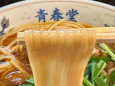 マッシュアップ(MUSH-UP) 3枚目