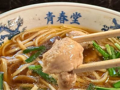 マッシュアップ(MUSH-UP) 5枚目