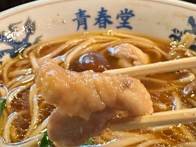 マッシュアップ(MUSH-UP) 6枚目