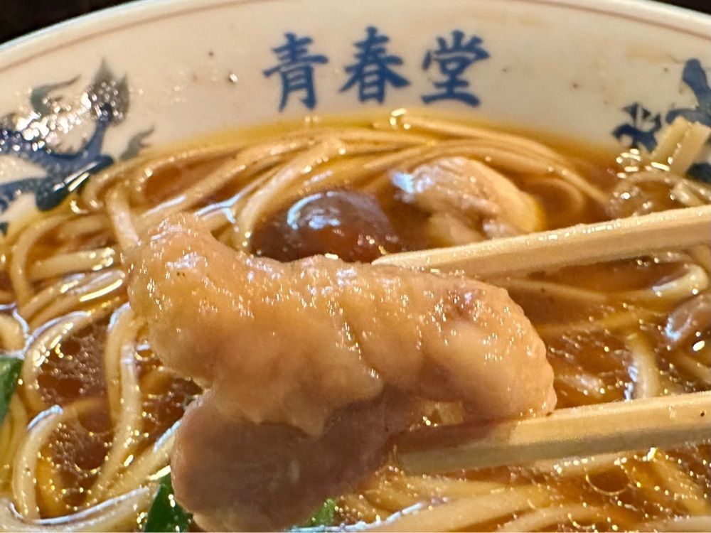 かずくんさんが投稿したマッシュアップ（MUSH-UP）に関する口コミの画像