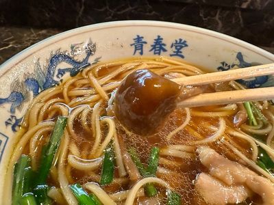 マッシュアップ(MUSH-UP) 7枚目