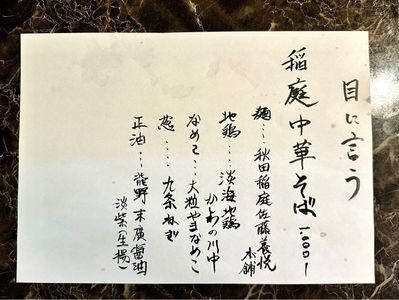 マッシュアップ(MUSH-UP) 8枚目