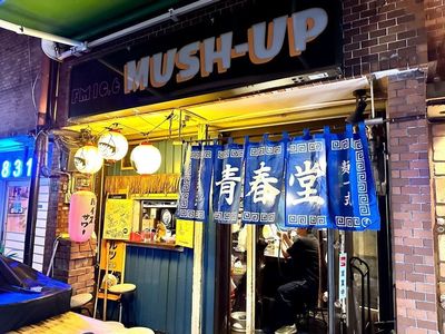 施設画像