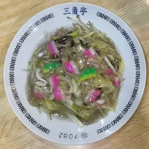 三角亭