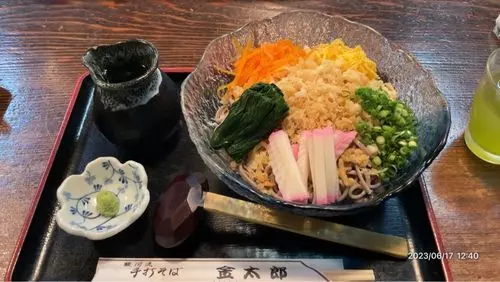 手打そば 金太郎 御殿場本店（きんたろう）